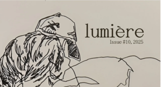 MassBay Community College Literary magazine cover